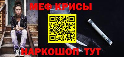 бутират Азнакаево