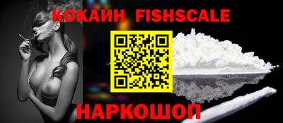 бутират Азнакаево