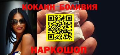 прущие грибы Абакан