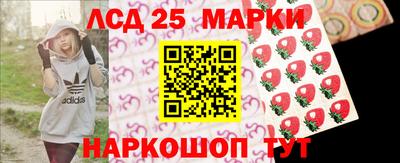 прущие грибы Абакан
