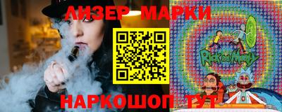 прущие грибы Абакан