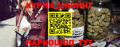 бутират Азнакаево