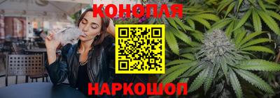 бутират Азнакаево