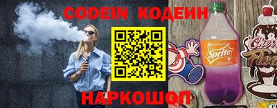 прущие грибы Абакан