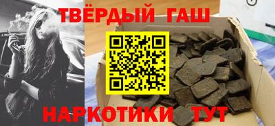 прущие грибы Абакан