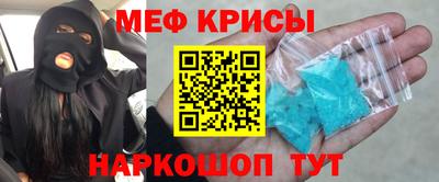 бутират Азнакаево
