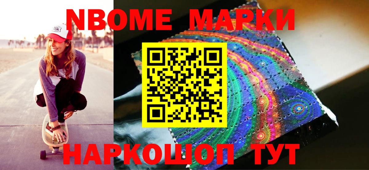 LSD-25 экстази ecstasy  ЛСД экстази ecstasy  Вход с VPN  Азнакаево 