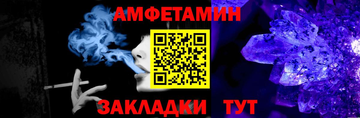 МДМА  Азнакаево  Каннабис  Мефедрон кристаллы  Гашиш  Альфа ПВП СОЛЬ   Вход с VPN  ГАШ  Кокаин 